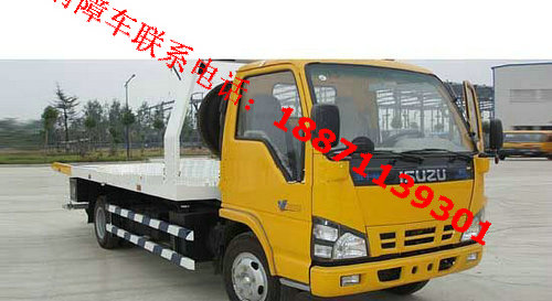 廠家供應(yīng)東風(fēng)藍牌清障車 * 價格實惠 上戶無憂