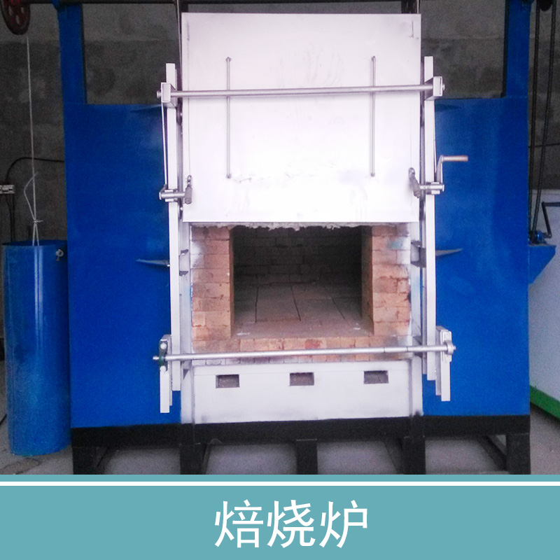 湖北自動溫控焙燒爐生產(chǎn)廠家，湖北專業(yè)生產(chǎn)焙燒爐廠家*山東力華精鑄設(shè)備科技有限公司