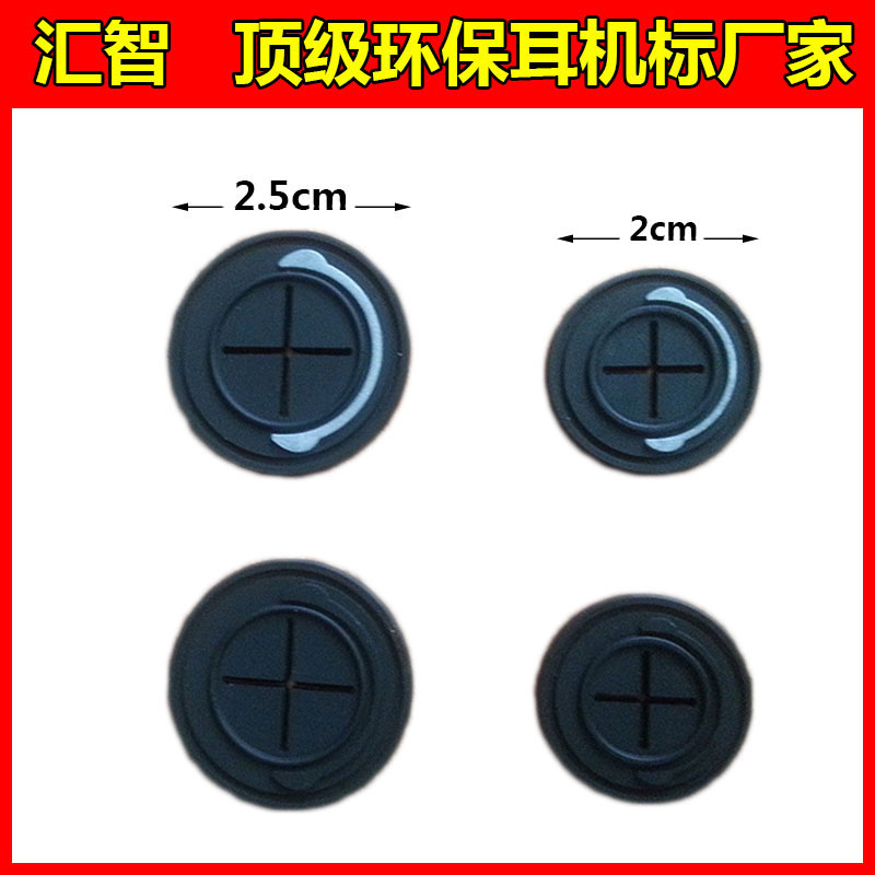 現(xiàn)貨直銷透氣孔,透氣孔定做