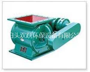 供應(yīng)卸料器批發(fā)