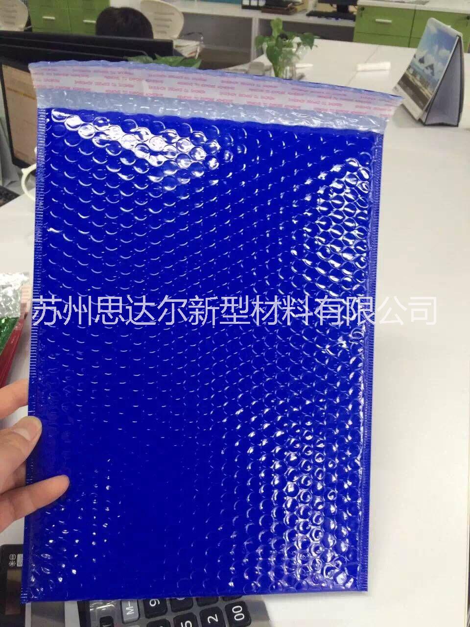供應(yīng)用于服裝快遞包裝的淘寶服裝包裝袋網(wǎng)店鍍鋁膜復(fù)合袋 物流包裝袋鍍鋁膜復(fù)合袋