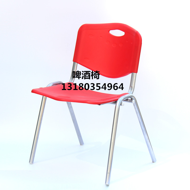 河北啤酒椅生產(chǎn)廠家 啤酒促銷椅批發(fā) 燒烤大排檔*椅