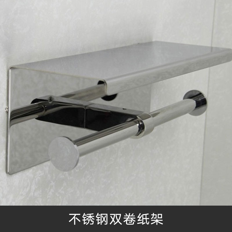 供應(yīng)廠家直銷生產(chǎn)定制廁所紙巾架不銹鋼雙卷紙架