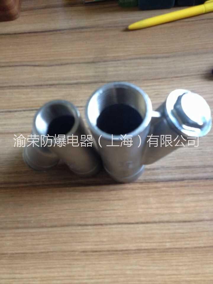 供應(yīng)重慶防爆不銹鋼隔離密封盒特價(jià)  防爆隔離密封盒規(guī)格