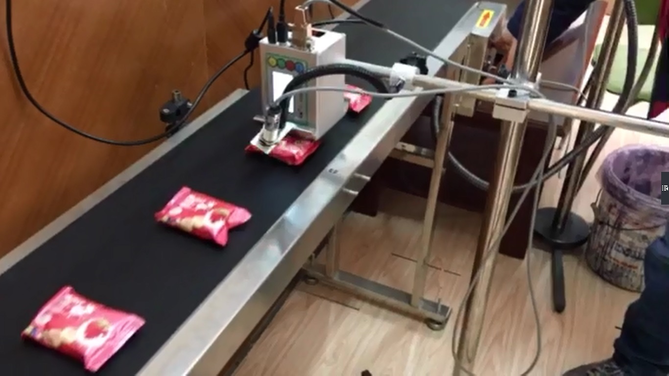 供應商丘 二維碼 條形碼 噴碼機