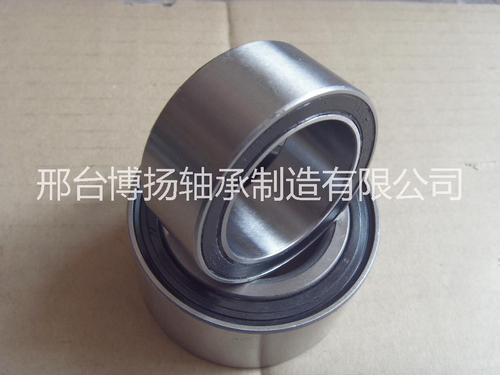 供應(yīng)DAC42760039汽車軸承/汽車輪轂軸承生產(chǎn)廠家