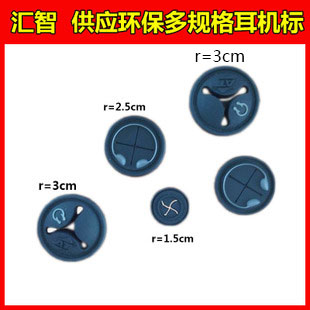 現(xiàn)貨直銷透氣孔,透氣孔定做