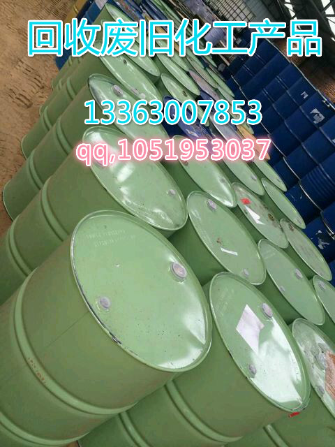 回收庫存橡膠。 回收庫存橡膠。硬脂酸 回收庫存橡膠。硬脂酸。碳酸鋰