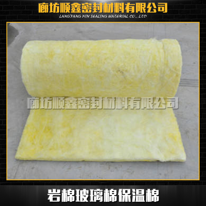 供應(yīng)巖棉玻璃棉保溫棉 離心玻璃棉保溫 玻璃棉保溫材料 防火保溫巖棉