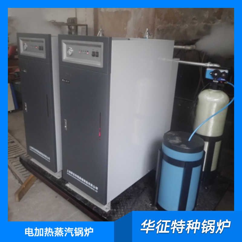 小型蒸汽鍋爐，自然循環(huán)鍋爐，上海蒸汽鍋爐報價