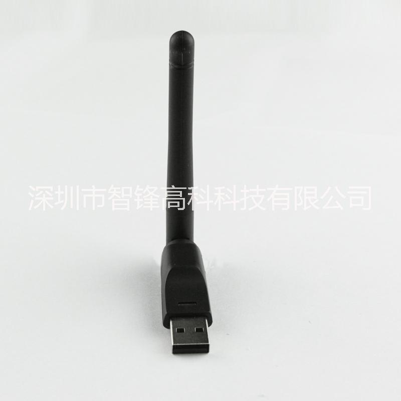 供應(yīng)RTL8188EUS USB無(wú)線網(wǎng)卡 wifi適配器