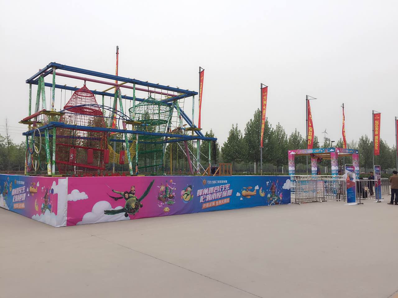 供應(yīng)鄭州兒童拓展訓(xùn)練探險(xiǎn)器材道具租賃，戶外兒童游戲設(shè)備大型拓展體驗(yàn)道具出租