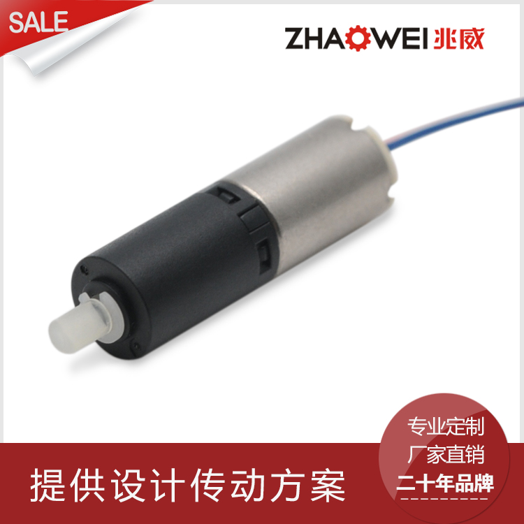 空心杯6mm微型直流有刷行星減速電機