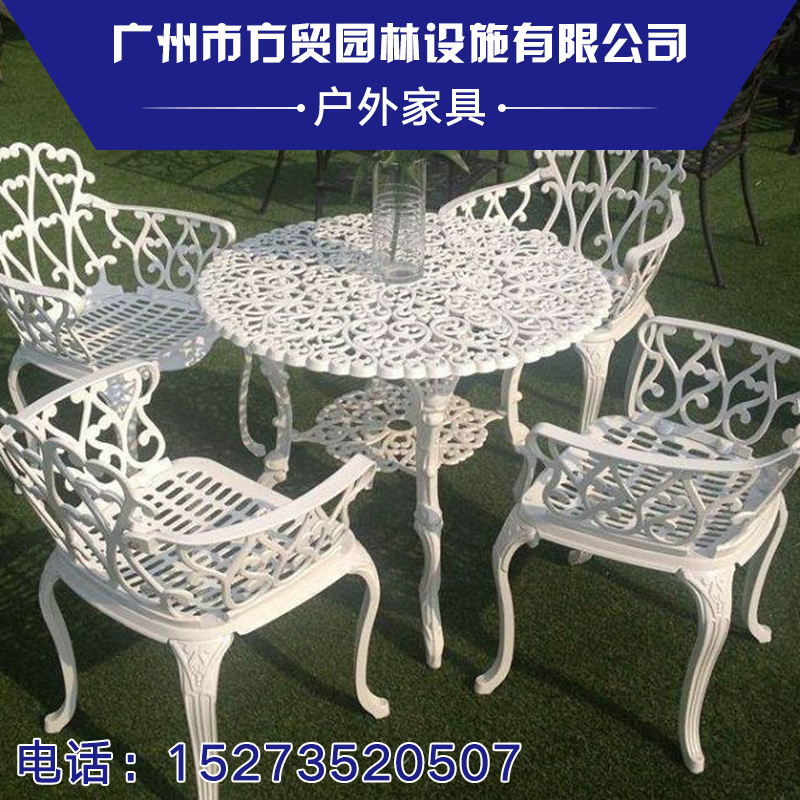 供應(yīng)廠家直銷園林景觀公園套裝桌椅實(shí)木桌椅戶外家具