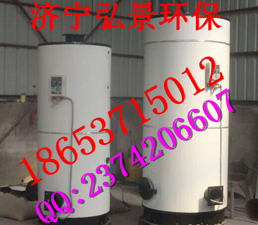 常壓氣煤兩用鍋爐 沼氣鍋爐 常壓氣煤兩用鍋爐 沼氣常壓鍋爐