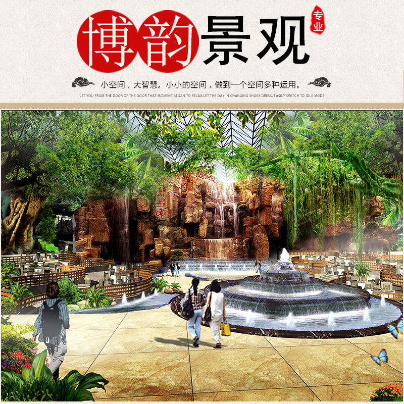 供應(yīng)假山假樹(shù)定制 室內(nèi)假山 景觀假山 假山塑石施工 假樹(shù)假山雕塑