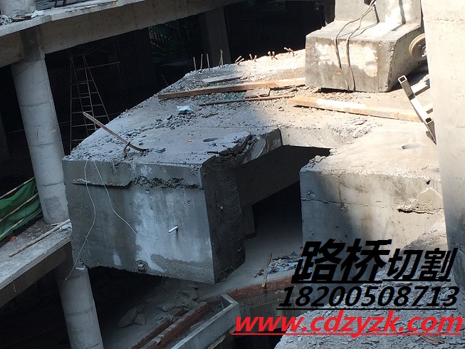 嵊州混凝土切割樓板切割支撐梁切割