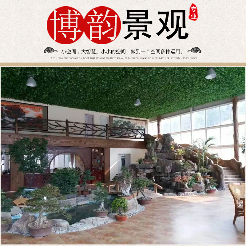 青島假山假樹定制報價 假山流水噴泉報 室內(nèi)假山 景觀假山 供應(yīng)商
