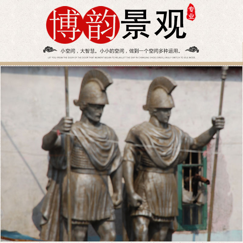 供應(yīng)雕塑定制 雕塑設(shè)計(jì) 園林雕塑 景觀雕塑 不銹鋼雕塑