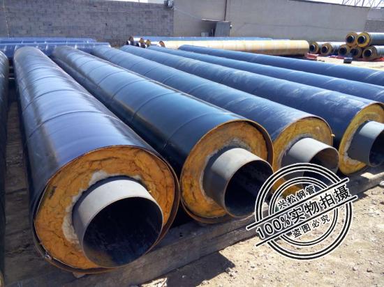 供應(yīng)鋼套鋼預(yù)制直埋保溫管客戶提出的問(wèn)題