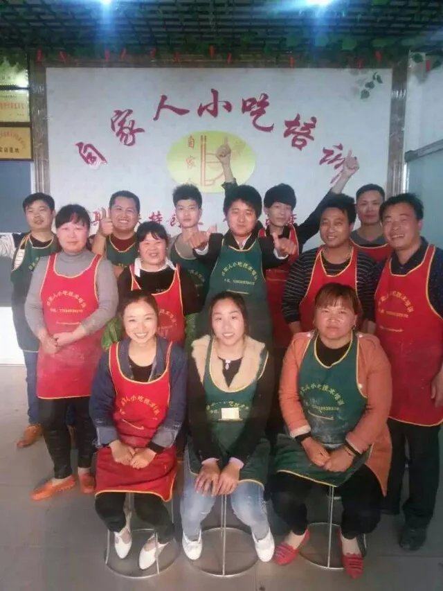 供應(yīng)特色早餐培訓(xùn)_特色早點(diǎn)培訓(xùn)哪家好