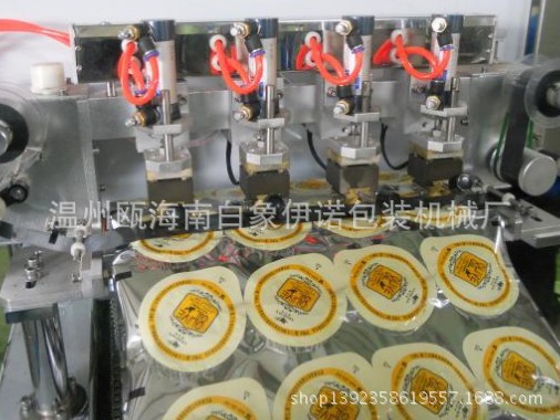 供應(yīng)星球杯全自動灌裝封口機塑杯機