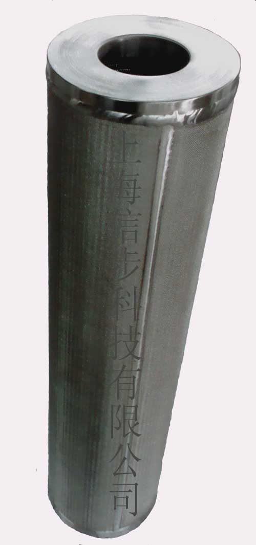 供應(yīng)不銹鋼濾芯折疊濾芯