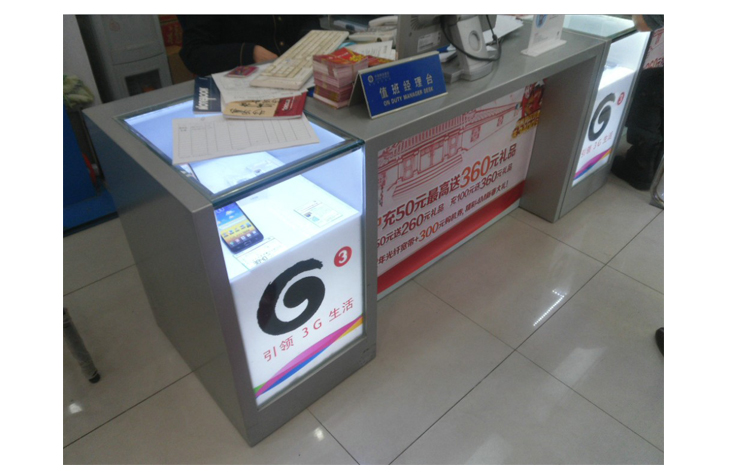 供應(yīng)營業(yè)廳手機(jī)柜臺(tái) 專業(yè)設(shè)計(jì)生產(chǎn)營業(yè)廳手機(jī)柜臺(tái) 手機(jī)柜臺(tái)廠價(jià)直銷