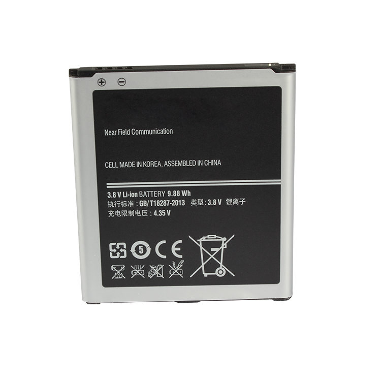 供應用于手機的三星s4 i9500手機電池 鋰電池 廠家直銷質優(yōu)價廉商務電池