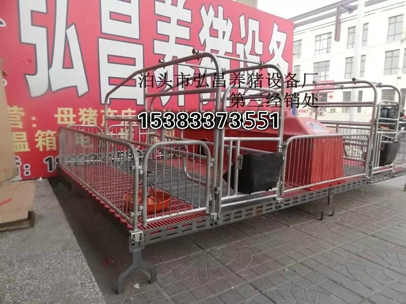 供應(yīng)母豬產(chǎn)床雙體