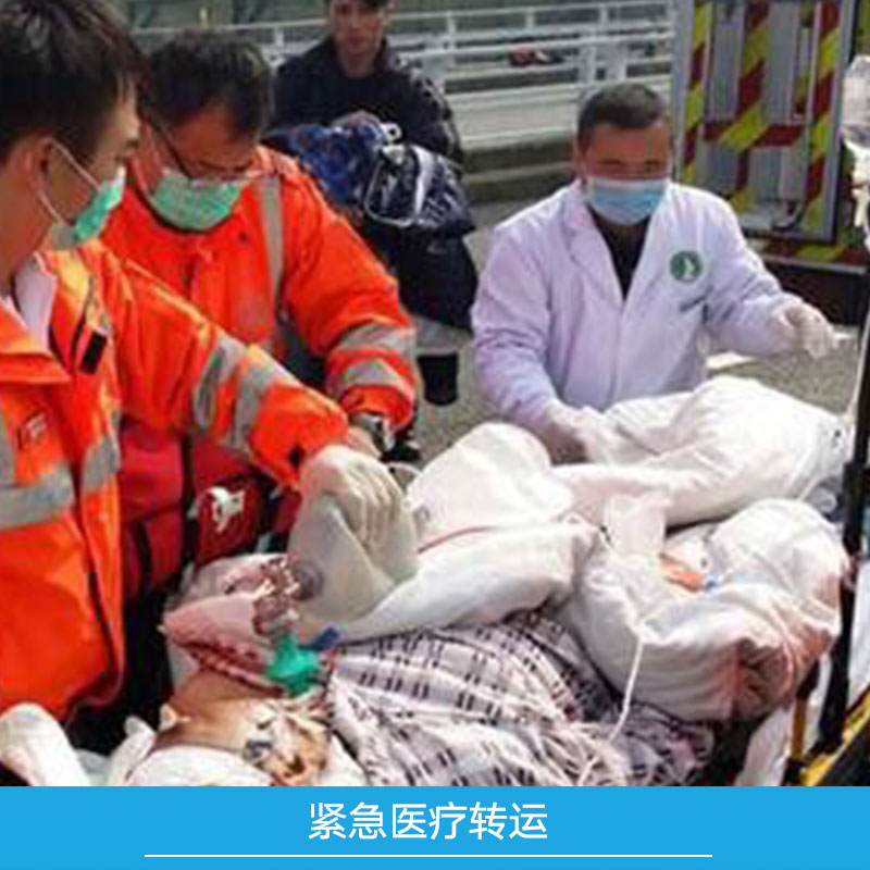 供應(yīng)緊急醫(yī)療轉(zhuǎn)運 120出租車 安徽救護車出租 救護車出租電話