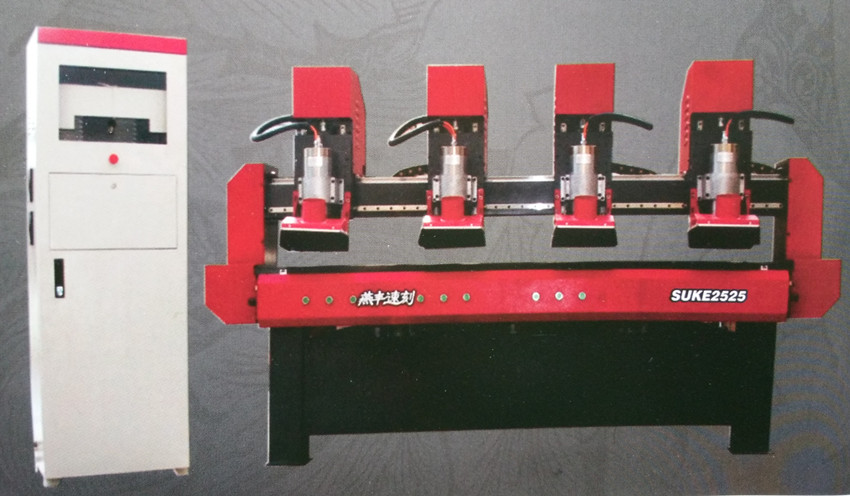 供應(yīng)廣州速刻真空吸附機(jī)批發(fā)，速刻吸附雕刻機(jī)廠家直銷，價(jià)格便宜，質(zhì)量好，精度高，速度快，*