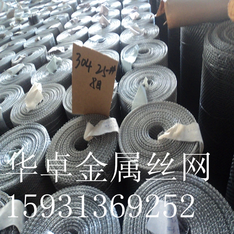 供應用于耐高溫的*310S耐高溫不銹鋼絲網