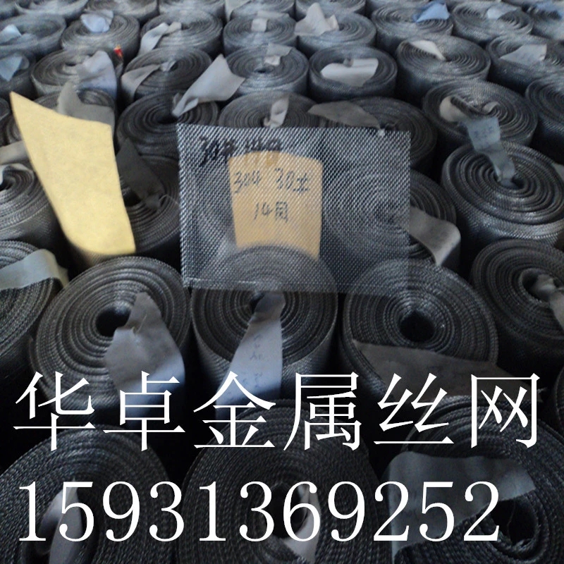 供應(yīng)用于過濾|篩分的過濾篩分含鈦321不銹鋼網(wǎng)20目
