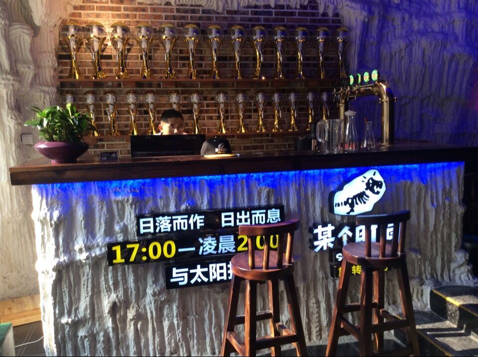 供應(yīng)用于燒烤吧的小丈夫電視某個(gè)時(shí)間燒烤吧加盟總部