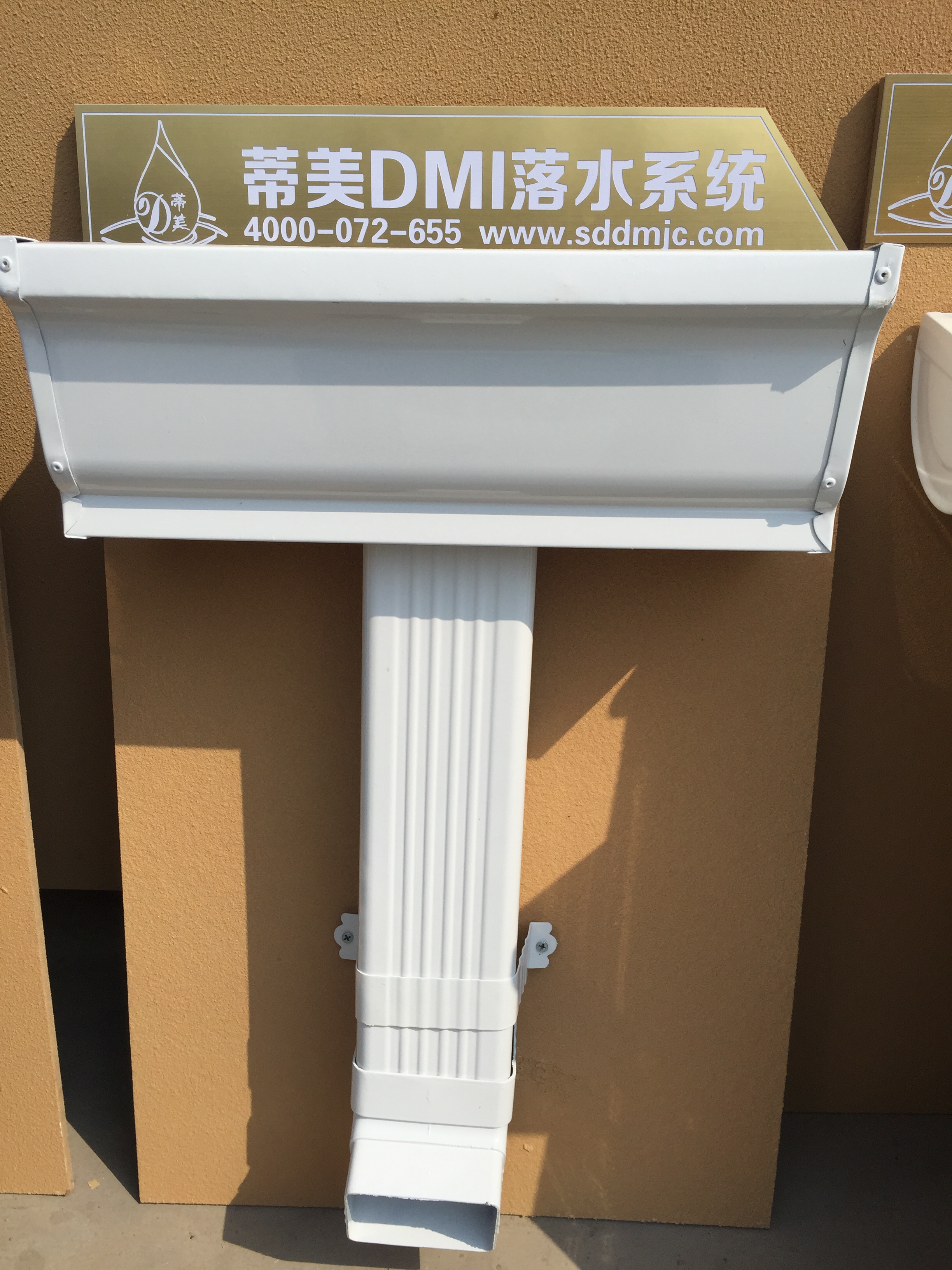 供應(yīng)株洲陽(yáng)光房用落水槽，陽(yáng)光房用落水槽用途，株洲陽(yáng)光房用落水槽怎么樣