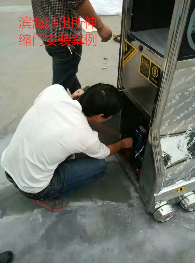 塢根浩天電動(dòng)伸縮門銷售維修伸縮門選浩天電動(dòng)門業(yè)