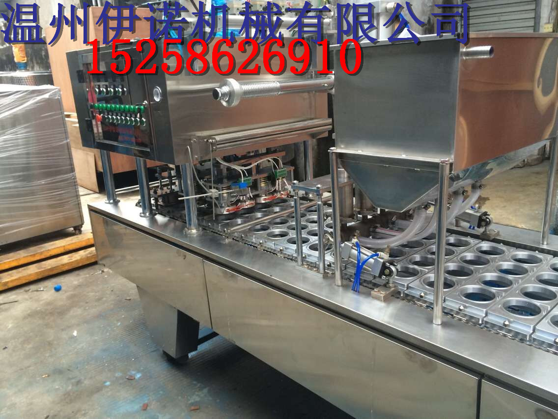 供應(yīng)碗裝老酸奶灌裝封口機(jī)
