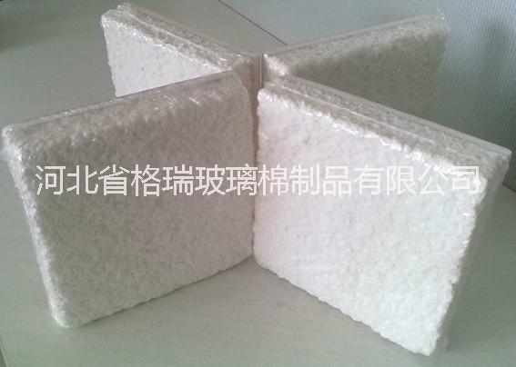 供應無機纖維噴涂棉批發(fā)