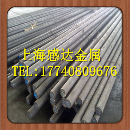 供應(yīng)用于模具制造|機(jī)械制造|機(jī)械零件的20號(hào)鋼化學(xué)成份 20#價(jià)格