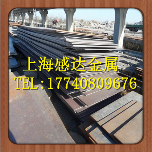 供應(yīng)用于模具制造|機(jī)械制造|機(jī)械零件的20號(hào)鋼化學(xué)成份 20#價(jià)格
