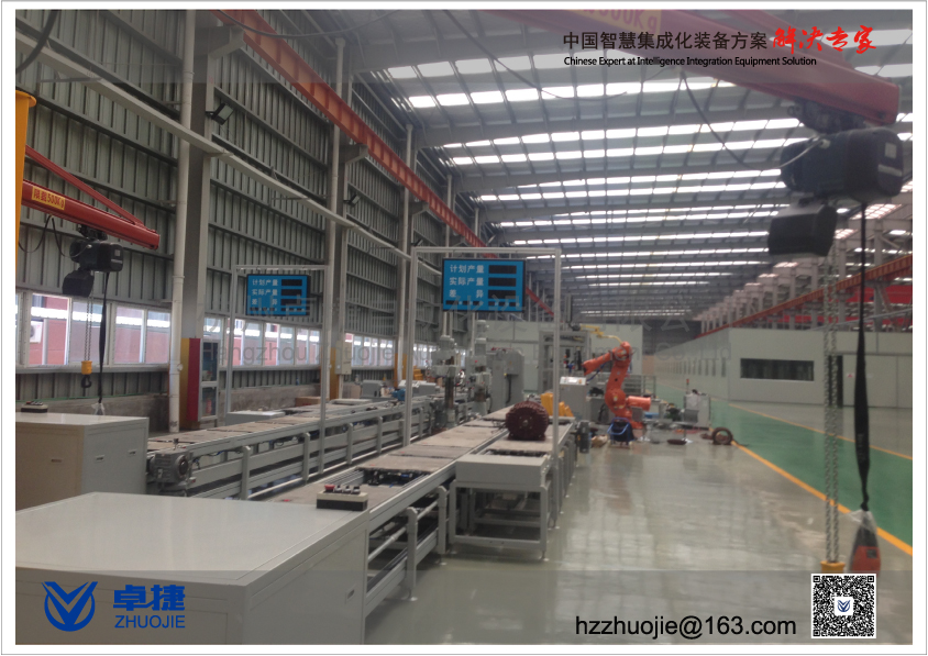 供應(yīng)卓捷電機(jī)成套生產(chǎn)線 卓捷電機(jī)成套生產(chǎn)線，電機(jī)流水線