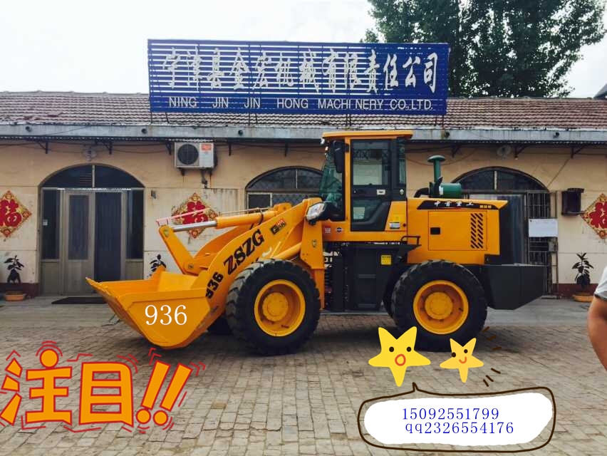 供應(yīng)用于工程裝載機(jī)的建筑裝載機(jī)