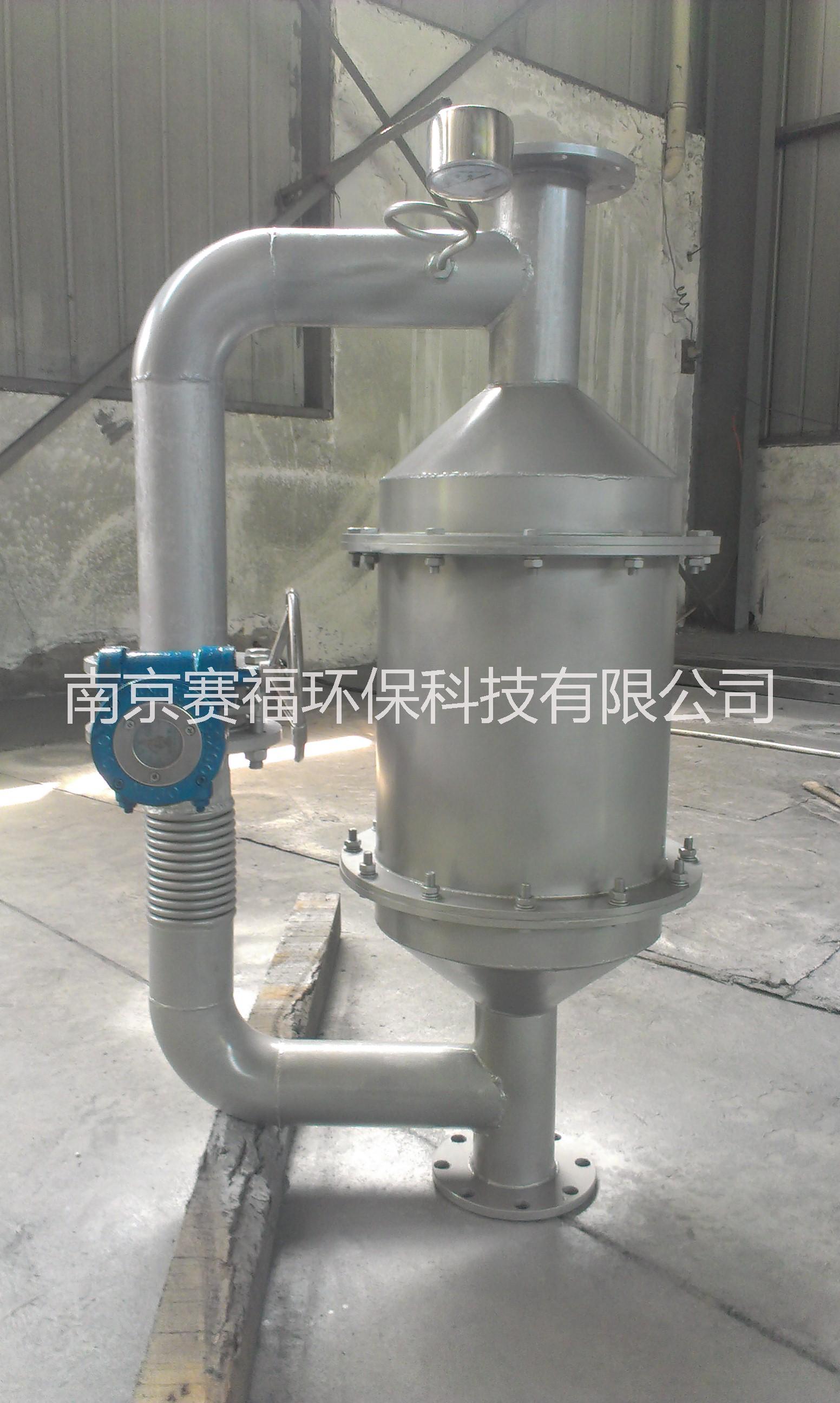 船舶尾氣凈化 *車(chē)輛 船舶尾氣凈化 *車(chē)輛尾氣凈化器DPF顆粒*