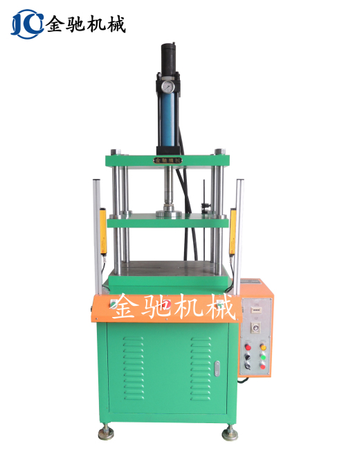 四柱油壓機(jī) 開放式三板結(jié)構(gòu) 安全*