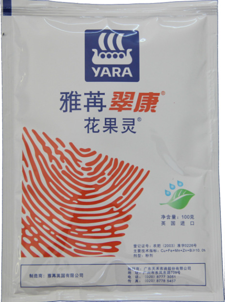 供應促進花芽分化促進草莓蘋果棗樹多開花好*葉面肥進口品質批發(fā)供應