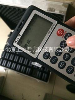 供應(yīng)無線投票器租賃打分器設(shè)備出租競賽