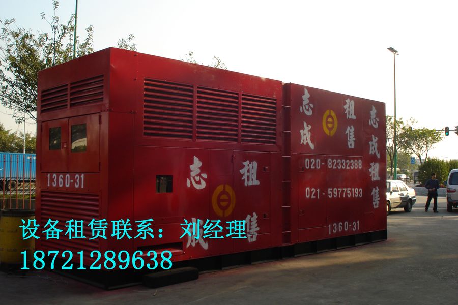 無錫供應(yīng)出租發(fā)電設(shè)備|柴油發(fā)電機(jī)出租|價格合理