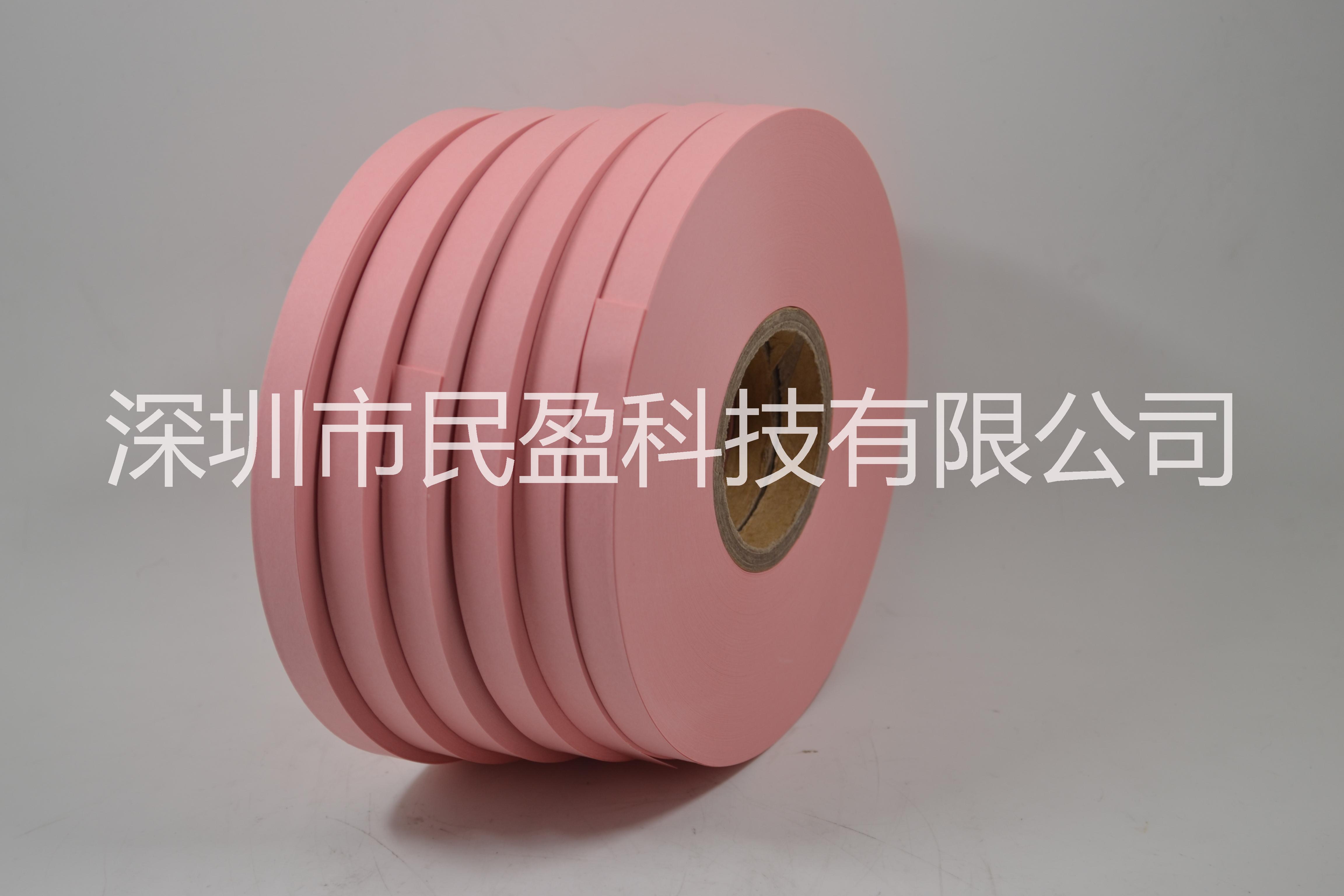 供應(yīng)伺服卷筒紙分切機(jī) 臺(tái)灣記令紙進(jìn)口雙膠紙材質(zhì) 可開增票整箱購(gòu)買更優(yōu)惠