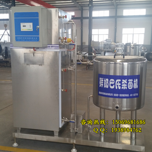 供應(yīng)牛奶*機(jī)，鮮奶吧*巴氏*機(jī)